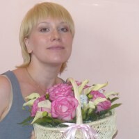 юлия