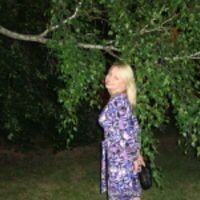Марина