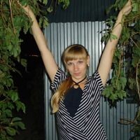 Галина Захарченко