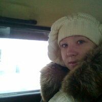 Аннушка