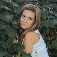 Юлия Халимова