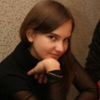 Ирина