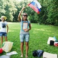 Лена