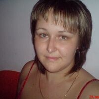 Ольга