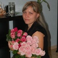 * Настена