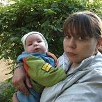Таня