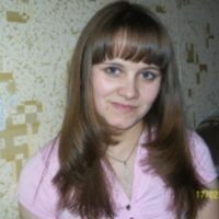 Полина Усенова