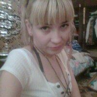 Альбина