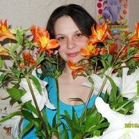 надежда