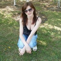 Настя