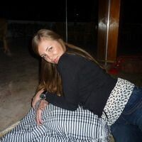 Анна