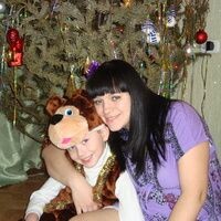 Юлия