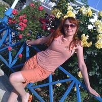 Лулаева Елена