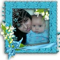 Кристина