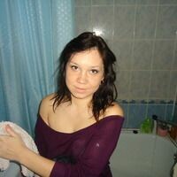 Диана