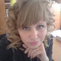 Тимохина Любовь