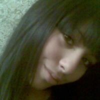 Катрина