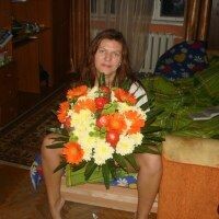 Екатерина