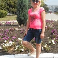 ИРИНА