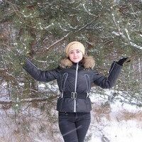 Татьяна
