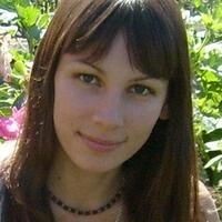 Наталья