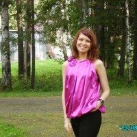 марина