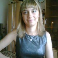 Гнетова Кристина