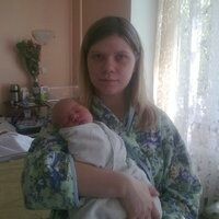 Светик