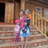 Кристина