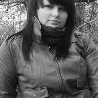 Ирина