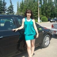 Елена