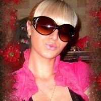 Юлия