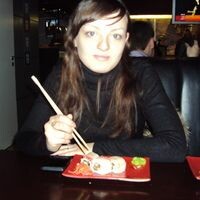 Кристина