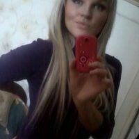 Светлана