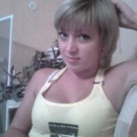 Вера
