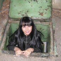 Альбина Фаридовна