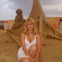 Светлана