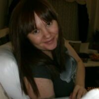 Ульяна Akyuz