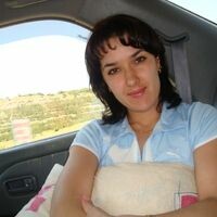 Ирина