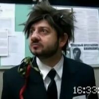 Александр Бородач