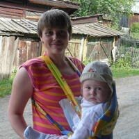ЛЮБОВЬ
