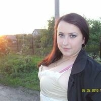 Екатерина Стародубова