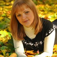 Ирина