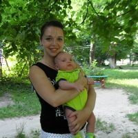 Наталья