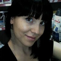 Анастасия