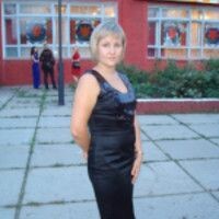 Юлия