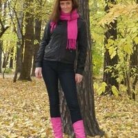 Джульета
