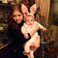Анастасия