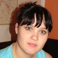Конина Елена