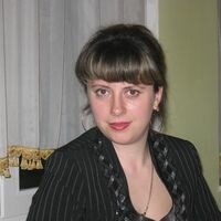 лена